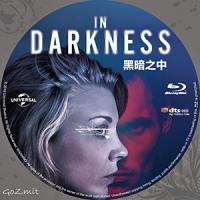 评分：5.7 黑暗之中/黑暗深渊 2018 “小玫瑰”娜塔莉·多默、90后模特艾米丽·拉塔科斯基两大美女联合主演致敬希区柯克类型新版《盲女惊魂记》