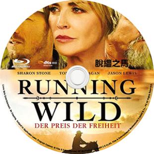 评分:6.2 "脱缰之马 Running Wild (2017) 主演: 克里斯蒂娜·摩尔 / 莎朗·斯通 / 汤米·弗拉纳根"