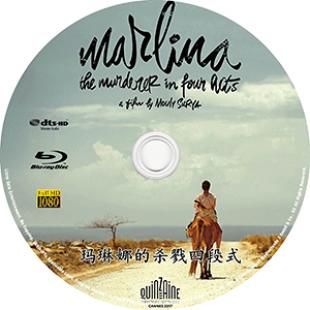 评分:6.3 玛琳娜的杀戮四段式 (一个年轻寡妇的故事。她不幸遭遇了七个强盗,强奸了她)