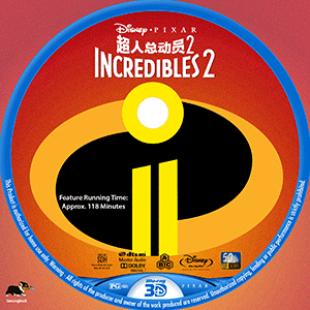 评分:8 超人总动员2(3D版) 《寻梦环游记》金牌团队再度出击,超人家族时隔14年强势回归组团拯救世界,国内6月公映票房逾3.5亿