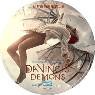 评分:7.6 (3碟)达芬奇的恶魔 第二季