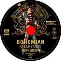 评分：8.6  波西米亚狂想曲/波希米亚狂想曲/波希米亚狂想曲：摇滚传说 Bohemian Rhapsody (2018)（荣获2018年第76届金球奖最佳影片,本届奥斯卡最佳影片热门影片,豆瓣评分高达8.9分!） 