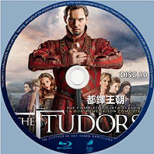 评分:7.6 都铎王朝 第1-4季 (10碟装)《都铎王朝》是一套在2007年首播的英國歷史電視劇,由米高·赫斯原創,在美國有線頻道Showtime播出,共四季。此劇以英格蘭國王亨利八世的統治期為藍本,描述他在治理國家和處理與歐洲其他國家及