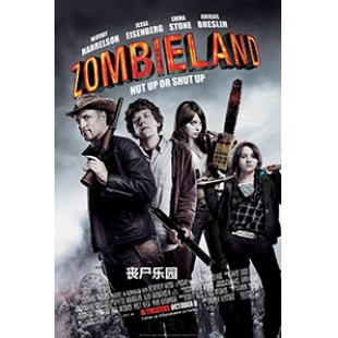 评分:6.6 "(50G)果戈里·恶灵 三部曲 Гоголь. Вий (2018) 主演: 亚历山大·佩特罗夫 / 欧列格·缅希科夫 "