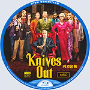 评分:8.2 利刃出鞘 2019 全景声 评分8.2 类型: 剧情 / 喜剧 / 悬疑 / 犯罪 19年神作佳片