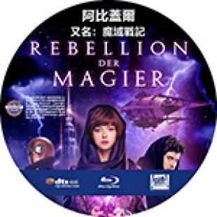 评分:5.8 摩比小子大电影 2019 本片是动画和真人相结合的影片