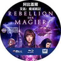 评分：5.8 摩比小子大电影  2019  本片是动画和真人相结合的影片