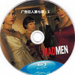评分:9.3 "广告狂人第5-7季 Mad Men Season 5 (2012) 《三碟完美版》 介绍:精致到不行的美剧,剧情在不温不火中就推向高潮,让人回味无穷。全世界公认的好看!该剧曾获得第65届、第66届、第67届美国电影电视金球