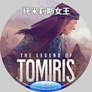 评分:8.1 " 托米莉斯女王Tomyris (2019) (根据真人真事改编,哈萨克斯坦2019年最新史诗大作) "