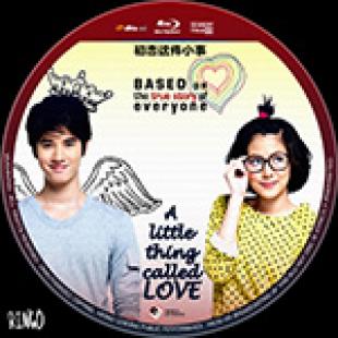 评分:8.4 "初恋这件小事 A Little Thing Called Love (2010) 近78万影迷豆瓣评分8.4分,火遍亚洲清新爱情电影神作"