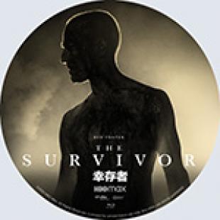评分:7 "幸存者 The Survivor (2021) <雨人>奥斯卡名导 巴瑞·莱文森 2021全新传记剧情力作 讲述一个男人在奥斯维辛集中营被迫与狱友进行决定生死的残酷角斗"