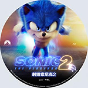 评分:6 (国语版)刺猬索尼克2 (由派拉蒙影业公司发行,杰夫·福勒执导,詹姆斯·麦斯登、提卡·森普特、金·凯瑞主演的动作科幻片,该片改编自世嘉公司出品的游戏《刺猬索尼克》系列,讲述了拥有超音速能力的刺猬索尼克孤身前往地球冒险的故事。)So