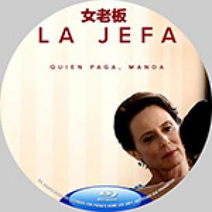 评分:6 "女老板 2022 介绍:2022年西班牙上映剧情片。"