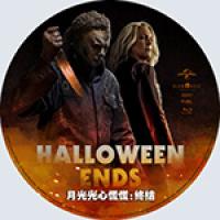 （50G）  3D版  黑寡妇 Black Widow (2021)漫威宇宙继《...