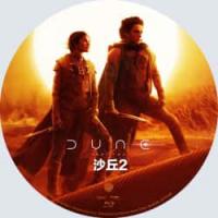 最佳音效：沙丘2  (2024) 【新增国语配音】  (2024年美国最新上映全...