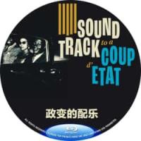 评分  ：8 政变的配乐 2025  介绍：豆瓣评分7.9，2025奥斯卡最佳纪录片提名大作一部结构精心的电影随笔，融合了地缘政治、爵士音乐、冷战阴谋和殖民实践。