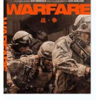 评分：7.5 战·争 又名: 遗军之战  Warfare (2025) （沉浸式...