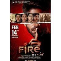 欲火 2025介绍：印度2025最新犯罪大作，揭示印度弱势女性的悲惨遭遇。