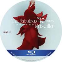 陈慧娴2025香港红磡体育馆入行40周年的演唱会 B 双碟装  介绍：陈慧娴久别红馆九年，于2025年1月举行40周年演唱会The Fabulous 40 Priscilla LIVE IN HONG KONG，让歌迷非常雀跃。个唱以「花」