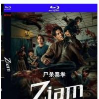 评分：5.5 尸杀泰拳 （ 2025年网飞最新泰拳VS丧尸动作爽片《尸杀泰拳》故事背景设定在一个面临严重粮食短缺的世界，社会体系逐渐瓦解，在饥荒席卷的末世中，一名泰拳手为救心爱之人，孤身闯入丧尸肆虐的医院，与死亡展开殊死搏斗... ）