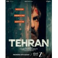 评分：8 德黑兰（2025印度版） （2025印度最新上映动作爽片...印度警官...