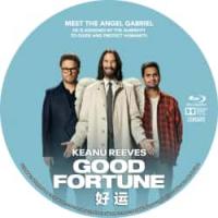 评分：7 好运 / 捍卫天使 2025  介绍：金球奖得主 阿兹·安萨里 自编自导2025动作喜剧佳作。天使下凡，人生互换！基努·里维斯化身笨拙天使，穷小子一夜暴富，富豪瞬间落魄，命运错位，笑料百出，谁能找回自我？