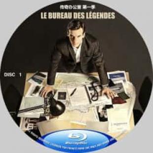 评分:9 传奇办公室(第1-5季)(9碟)非常好看的一部间谍剧!讲述法国特工的故事!该剧让我对法国人刮目相看,比美剧谍战题材的要更为真实,构思严谨,布局精妙,值得反复观看!同时也对学习法语有很大帮助!