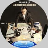 评分:9 传奇办公室（第1-5季）（9碟）非常好看的一部间谍剧！讲述法国特工的故...