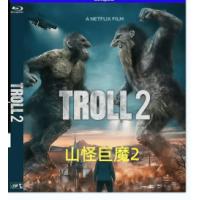 山怪巨魔2 (2025年奈飞最新推出挪威动作奇幻冒险大片， 前所未见的骇人巨怪苏...