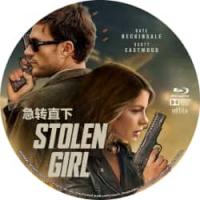 （50G）疾速營救 正式版 2025  女版疾速营救！ 介绍：<黑夜传说>凯特·...