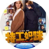 评分：7 特工妈咪 / 特务妈咪 2019 正式版  意大利女黑帮老大题材电影，专治各种不服，意大利本土上映首周末票房冠军。独享华纳意大利B区全球独有蓝光正式版，保留原版完整幕后花絮内容（预告片）