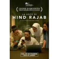 欣德·拉贾布之声 98届奥斯卡最佳国际影片提名！（2025年获得多项国际大奖提名...