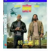 评分：6 特工迷阵 （美国2026年安杰尔·曼纽尔·索托执导的动作喜剧片《特工迷...