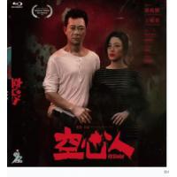 评分：6 空心人 / 致命玩偶  2025 港版蓝光  介绍：彭发执导，张兆辉化...