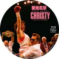 评分：7 绝地反击 (西德尼·斯维尼2026最新作品. 真人真事改编 那些杀不死...