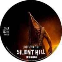 评分：6 重返寂静岭  (2026年美国上映惊悚恐怖片，由克里斯托夫·甘斯指导，杰瑞米·艾文、汉娜·艾米莉·安德森、艾维·坦普尔顿主演。现实与幻象在寂静岭彻底崩塌，詹姆斯一边躲避致命追杀一边试图用破碎的记忆拼凑出真相。） 