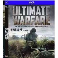 评分：9 关键战役 介绍：探索频道出品，将从士兵的角度，带领观众深入了解真实的战争样貌。结合真实的战场纪录画面和精致的计算机动画和先进图像重建，关键战役从战场士兵的角度记录当代最具决定性的战役，这些生还的士兵将描述古今发生的战争故事。