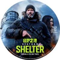 庇护之地 (杰森·斯坦森2026年最新硬核动作惊悚片《庇护之地》一人硬刚整支特工队拳拳到肉燃炸,讲述一个神秘男人隐居在苏格兰的一座偏僻小岛上，某天他从风暴中的海上救起一个漂流到此的女孩，引发一系列危险事件.)