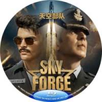 评分：6 天空部队  (2025印度最新上映动作战争大作.　在一次空战中，一名飞行员失踪，他的战友们则勇敢地踏上寻找真相的旅途。.)
