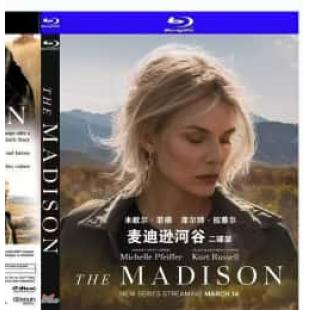 评分:9 麦迪逊河谷 第一季(2碟) 2026年(由泰勒·谢里丹编剧的《黄石》宇宙首部现代背景衍生剧,承接《黄石》第五季结局,以蒙大拿州与爱达荷州交界处的麦迪逊河谷为核心场景故事,将对悲伤和人际关系进行真诚的研究和审视... )