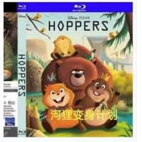 评分：8 河狸变身计划 2026 介超6万影迷豆瓣评分7.6，2026皮克斯再创新巅峰话题神作口碑狂烧、全网盛赞。