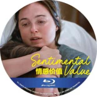 4K电影:情感价值 98届奥斯卡最佳影片提名!(2025年挪威上映喜剧片,由约阿希姆·提尔执导, 雷娜特·赖因斯夫、斯特兰·斯卡斯加德、英加·伊布斯多特·莉莉亚斯主演。)