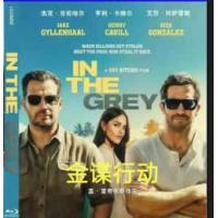 评分：7 金谍行动 (2026年美国最新上映动作片，由盖·里奇指导，杰克·吉伦哈...