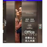 评分：6 同事以上，恋人未满 （2026年美国上映喜剧爱情片，由欧·帕克指导，詹...